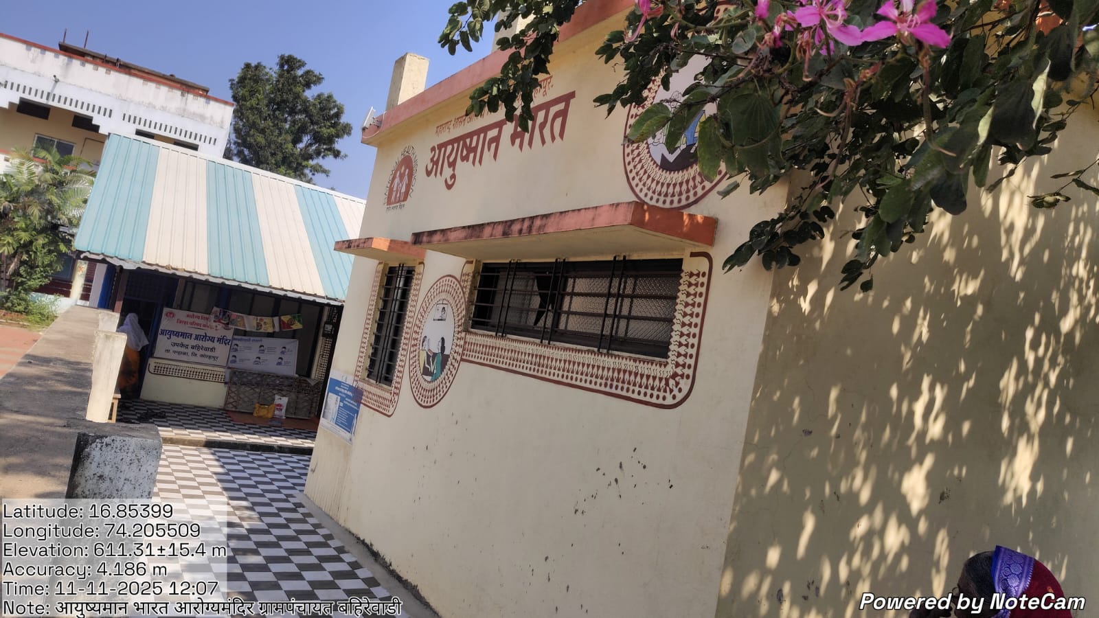 Village view 5